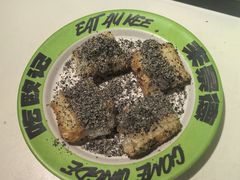 油条包麻糍-东门町美食街