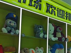 -JOYMARK(天津西青万达店)
