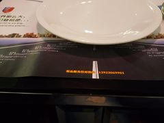 -法兰度航空主题餐厅(东汇城店)