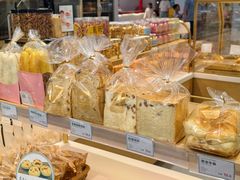 -兰乔贝恩动物奶油生日蛋糕(龙之梦大都汇店)