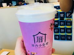 -厝内小眷村(东二环泰禾店)