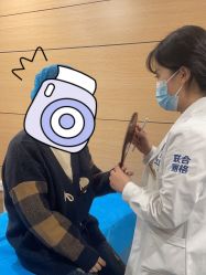 -重庆联合丽格第五医疗美容医院
