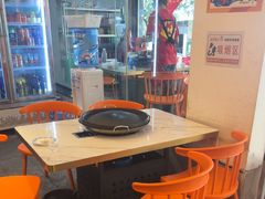 -一烙锅(友谊店)