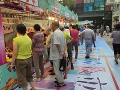 -海上海弘基休闲广场