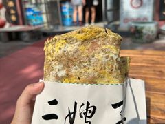 -清真·二嫂子煎饼果子(鼓楼旗舰形象店)