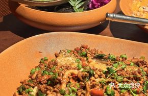 Thai-Style Grilled Eggplant with Pungent Sauce