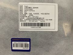 -COACH蔻驰(太古汇店)