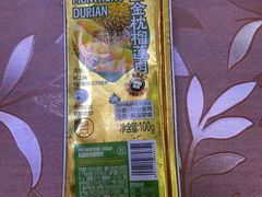 -盒马鲜生(十里堡店)