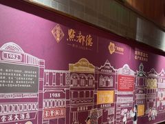 -点都德(海岸城店)
