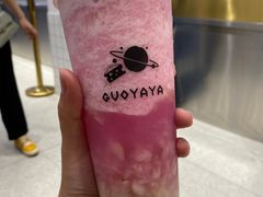 -果呀呀(国金街店)