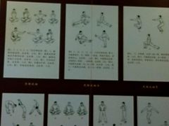 -湖南省立第一师范学校旧址