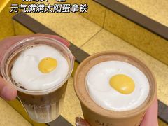 -麦当劳(苏州中心星悦汇店)