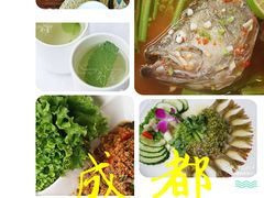 -阿诺泰·泰国餐厅(紫荆店)