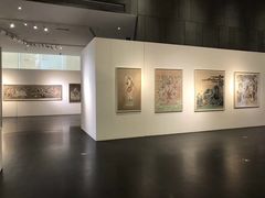 -中国版画博物馆