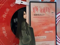 -沈阳铁西万象汇