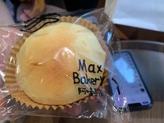 -Max Bakery 阿唛手作