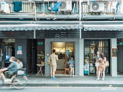 门面-Radar Coffee(思南路店)