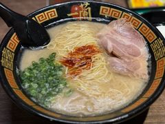 -一蘭拉面(新宿中央东口店)