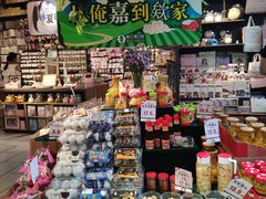 -山东嘉汇文化用品有限公司张店凤凰国际分公司(新村西路店)