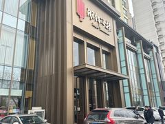 -湖锦酒楼·32年地道湖北菜(光谷店)