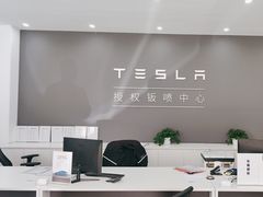 -北亚国超特斯拉授权钣喷中心