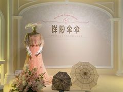 -杭州工艺美术博物馆