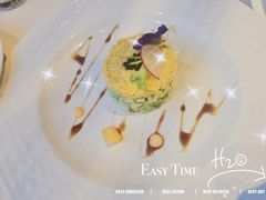 牛油果蟹肉塔塔-Steaking·食间牛排(和平店)