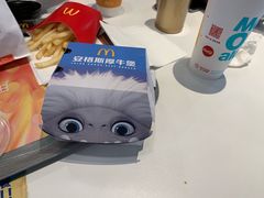 -麦当劳(机场T1航站楼店)