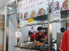 -骏骏牛肉粉店(吉庆街店)