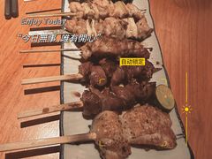 -醉虎传(南锣鼓巷店)