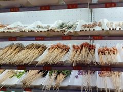 -成都屋头串串(青年北街店)