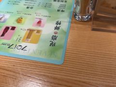 -7017浙菜•建德味(中财店)