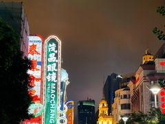 -南京路步行街