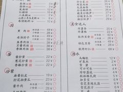 -老昌春饼(卓展店)
