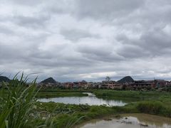 -普者黑风景区-青龙山