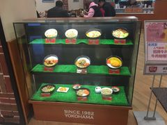 -食其家·牛丼咖喱(苏州永旺店)