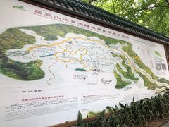 -岳麓山风景名胜区