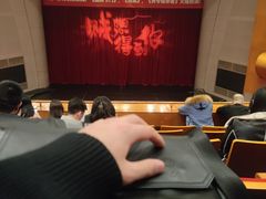 -辽宁大剧院