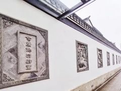 -金庸书院