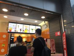 -CoCo都可(新街店)