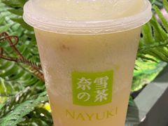 -奈雪的茶(时代天街店)