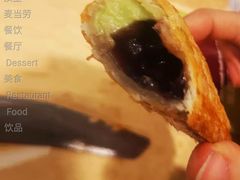 抹茶红豆双馅风味派-麦当劳(凌云天地长桥店)