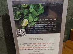 餐具摆设-十二舍·湯物素煮(江泰潤政店)
