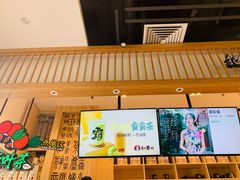 -霸王茶姬(泛海广场店)