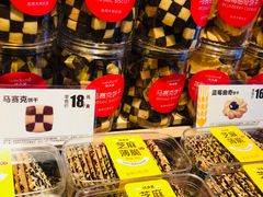 -味多美(比如世界店)