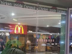 -椰小鸡·琼州糟粕醋·火锅(美兰缤纷城店)