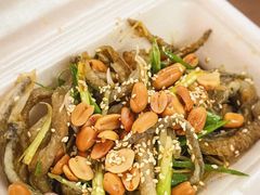 原味拌鱼皮-陈添記·祖傳爽鱼皮·西关老字号(广州首店)