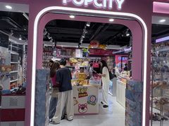-南京时尚莱迪购物广场(正洪街店)