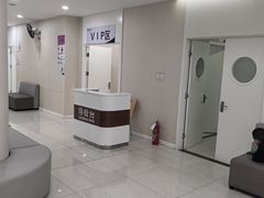 -美年大健康体检中心(太阳宫分院)