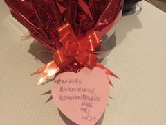 -好食上(喜盈门.范城店)